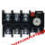 定制JR36-20热继电器JR36-63热过载保护继电器5A11A16A22A324563A JR36-20 32-5A