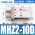 气缸小型平行mhz2-16d夹具气动气爪手指10D/20d/25d/32d/40d MHZ2-10D精品