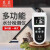 东美（Dongmei）高精度木材水分仪潮湿度测量仪墙体水泥砖纸含水率检测仪 量程060