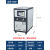 工业冷水机风冷式水循环制冷机5hp10匹冰水机注塑模具降温水冷机 水冷式5HP