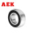 AEK/艾翌克 美国进口 UD203 外球面轴承 内径17mm