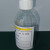 长斻净洁 细口净化瓶取样瓶污染度测试专用取样JC-SLP-250250ml/NAS1638-1级