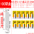 啄木鸟22mm宽刀片美工刀刀架全钢石膏板切割割纸专用刀FD-107A 100盒1000片