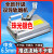 新款6.5mm中支家用双轨道手动卷烟器卷烟机拉烟器 6.5mm