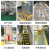 工创优品 高反光贴纸 道路警示反光膜道路物业施工警戒线 黄色5cm*22m