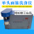 杭州大成MJ-II单头面筋洗涤仪小麦面粉面筋含量测定GBT5506-200 MJ-III双头面筋测定仪+ 不