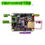 莱骏顿 STM32F103C8T6小板 STM32单片机开发板 ARM核心板 实验板 套餐1精简版