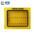 畅镭 工业安全锁具箱 壁挂式金属安全手提锁箱 CLLK04-2