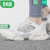 阿迪达斯 （adidas）男鞋女鞋 夏季新款情侣鞋白色厚底老爹鞋耐磨缓震跑步运动鞋 IE7715/ 40.5/250/7