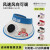 HKFZ 夏季太阳能带电风扇的帽子可充电大檐儿帽遮阳防晒出游卡通空顶帽 约4-12岁卡通BEAR红色 太阳能充电套餐二续航4-8小时