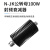 天背（Tianbei）N型固定射频衰减器100W N-JK公转母衰减器 20db 0-4GHz TB-100W-6