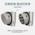 松下排气扇6寸卫生间窗式换气扇强力静音厕所圆形排风扇FV-RV20H1