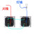 飞雕118型一开双控开关1开家用一位单开双联灯暗装电源面板长方形 一开双控(118暗装白色)