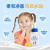 迷珂宝（MILK BAOBAB）儿童洗发水沐浴露洗面奶套装 温和无泪3-6-12岁 儿童洗面奶+洗发水