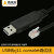 usb转rj11 rj12调试线串口rs232控制配置线 收银机电子称专用线 黑色USB转RJ12(6P6C) 1.8m