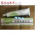 适用于贝斯达上海橡胶制品D05(L)RTV硅橡胶 胶粘剂/密封剂 定制 D05(L)白色