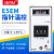 E5EM-YR40K指针式温控仪 0-199度0-399度 温控器K型 普通款 E5EM 199度
