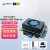 LEETOPTECH 英伟达NVIDIA  JETSON SUB KIT 603 ORIN NX 8GB开发板套件基于嵌入式核心板jetson orin nx模组研发