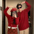 2023情侣装秋冬装新款红色过年圣诞节女假两件毛衣上衣针织衫 男毛衣 2XL