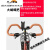 创京懿选川藏线318长途旅行车自行车700c蝴蝶把货架公路车 30速 版黑红色- 加10件骑行