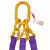 品尔优/PPU三腿柔性吊装带成套索具ULT04额定载荷0°≤45°额载8.4t45°＜0°≤60°额载6t 随机 ULT04-8M 10 