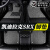 喜尚喜凯迪拉克SRX汽车脚垫10 11 12 13 14 15年款专用大全包围脚踏踩垫 黑色+灰色丝圈 2014年款凯迪拉克SRX脚垫