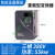 东莞变频器VFD-M单220V三相380V0.4/1.5/2.2/3.7/5.5/kw调速 EV8100-55KW/380V重载