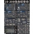 高清4K视频显微镜工业电子电路板手机维修主板手表古玩带测量 D款200万(HDMI+测量)