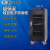 昊昕超低湿电子防潮箱HXDDS160L 10-20%RH黑色数显储存防潮柜工业金属化工化学电子仪器零件印刷电路板干燥柜
