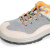 世达（SATA）FF0503A  休闲款保护足趾电绝缘安全鞋
