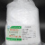 青岛海洋柱层层析硅胶粉200-300-400目过柱试剂薄层硅胶GF 160200目_精制型_1000g袋