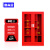 意森亚消防柜消防器材工具柜灭火器放置展示柜微型消防站 1.4米消防柜