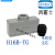 西霸士HK-004/0/2-F M 80A插头HDXBSCN连接器 830V 4芯+2芯 免焊 HK-004/2-4D-PG21整套单扣