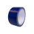 京东自有品牌 地标线胶带 PVC地板划线胶带 警示胶带  48mm*33m 蓝色 48mm*16m*1卷
