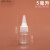 透明尖嘴瓶挤压瓶塑料滴瓶小空瓶胶水软塑料瓶乳液分装瓶颜料瓶 5ML透明尖嘴10个(捏不动)