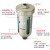 优依思空压机过滤器气动自动排水器储气罐末端排水阀油水分离器 排水器ADTV-80
