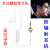 乐廷（Rolton）3.5mm单听耳机单边手机耳机真空螺旋管空气导管MP3/4蓝牙用 黑色