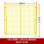 工厂车间仓库隔离门铁丝围栏栅栏快递分拣可移动隔断网室内防护栏 2米 2米
