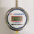 SWB-IV直流高压微安表数字数显毫安表直流泄漏电流表电压表 定制