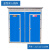 移动厕所卫生间户外工地简易临时洗手间环保农村改造洗澡间 炫酷蓝双人2.1米直排