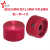全纯铝合金属实心电位器旋钮帽直径25/30/34/38斜纹旋钮内孔6mm KNOB-06(25X15.5红）