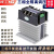 三相调压模块10-200A电力调整器隔离可控硅调光调功加热调温能工 TSR-25DA-W模块