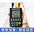信号发生器4-20mA 电流电压模拟器温度pt100过程输出手持式校验仪 FK-C702S型