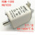 HURO熔断器RSM-1000NGTC00140A125A100A80A63A50A69 63A