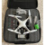 麦思伦中小学生教育比赛无人机青少年无人机大赛训练器材816越障打击赛 标配白色定高 4电池套餐+送遥控电池