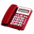 定制定制德信D006来电显示电话机 办公 经典大方  宾馆座机 中诺C289大红