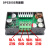 定制适用数控dc-dc直流可调降压稳压电源模块 大功率电压电流功率 DPS5005-带USB通信