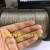 304不锈钢钢丝绳细软钢丝线拉线晾衣绳钓鱼0.m-4mm直径绳挂画绳 1*7直径0.4mm*50米+20铝套