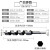 深孔支罗钻木工专用六角柄手电钻麻花钻木板木头钻孔加长钻花钻头 直径6x长度230mm