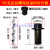 水泵螺杆正丝反丝370W550W750W螺杆自吸泵螺杆潜水泵配件水泵转子 750W14丝反丝5个